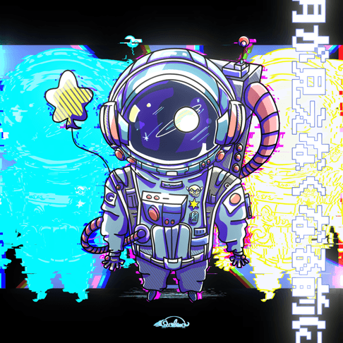 月が見えなくなる前に アートワーク