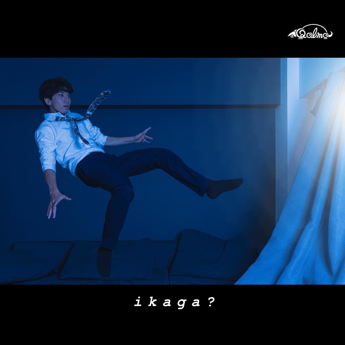 ikaga? アートワーク