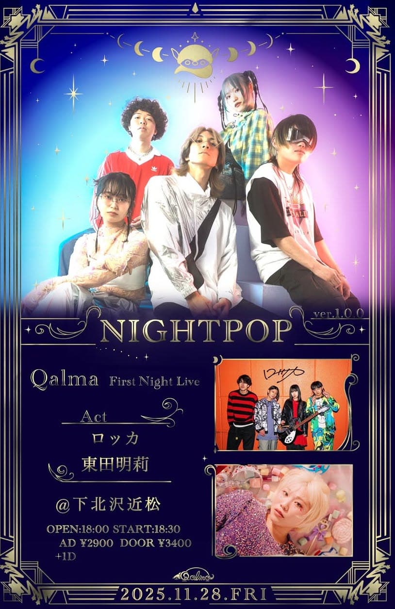 Qalma First Night Live 「NIGHTPOP」 フライヤー